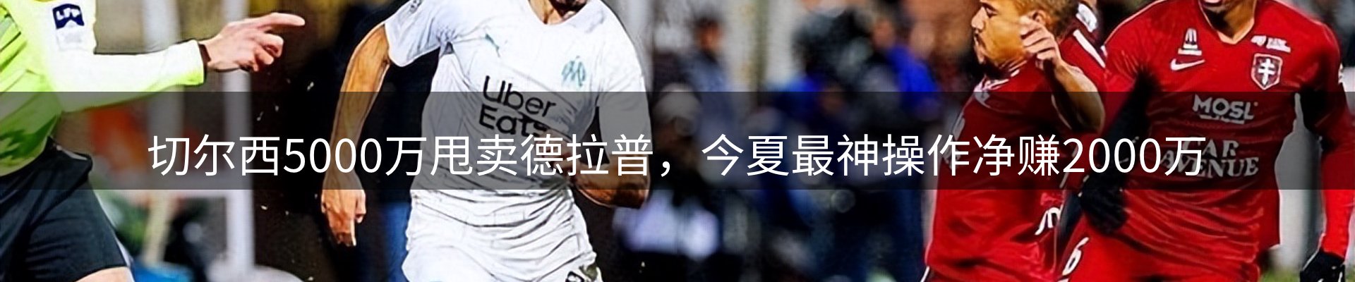 品牌消息